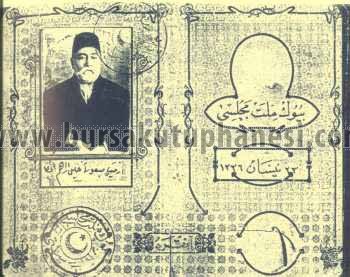Halil İbrahim Ağa'nın Kimliği