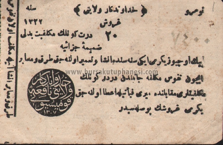 Abdullah Akgün, Hüdavendigar vilayeti.