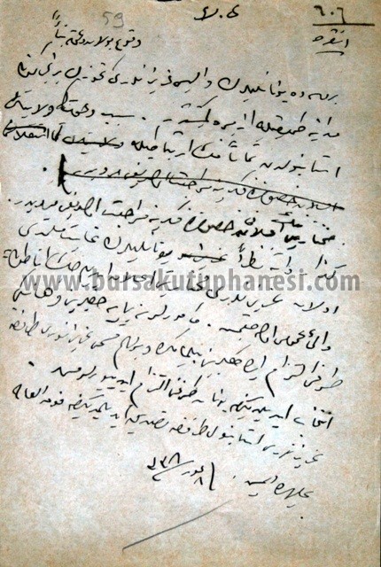 Bursa'da bulunan Yunan valisinin İzmir'e gitmesinin Yunanlıların muhtariyet ilanı ile Anadolu'ya genel vali tayin edilmesi planından dolayı olduğu.08.07.1922