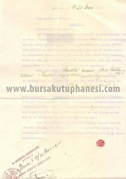 Belge-1915 BURSA İLE İLGİLİ DİLEKÇE BELGE-ÜSKÜPDEN GELEN SADIKE VE BAHTİYAR BEY İLE İLGİLİ MATBU BİR FORM ÜZERİNE DOLDURULMUŞ SIRP HÜKÜMETİ İLE BİR TALEP HAKKINDA İTALYANIN BURSA KONSOLOS ŞUBESİNE İLE