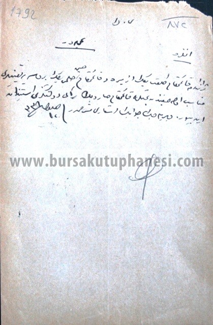 Jandarma Kaymakam Talat Bey'in İzmir'e, Kaymakam Hüseyin Hilmi beyin Bursa'ya tayinlerine izin talebi. 12.09.1922