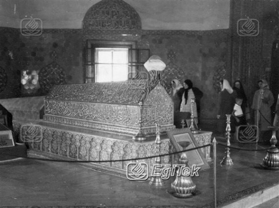 Yeşil Türbe içi, 1962
