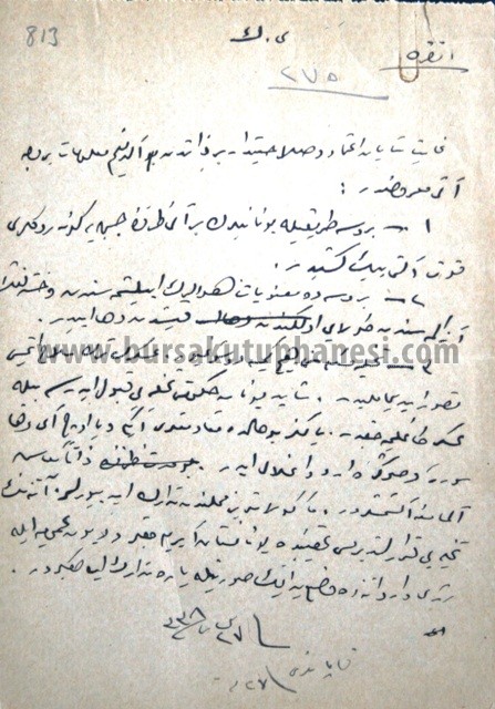 Belge-Güvenilir bir kişiden alınan bilgiye göre Bursa yoluyla Yunanlıların 1 ay zarfında cepheye gönderdikleri kuvvetin 2000 kişi olduğu,tahliye meselesini hiç kimsenin
