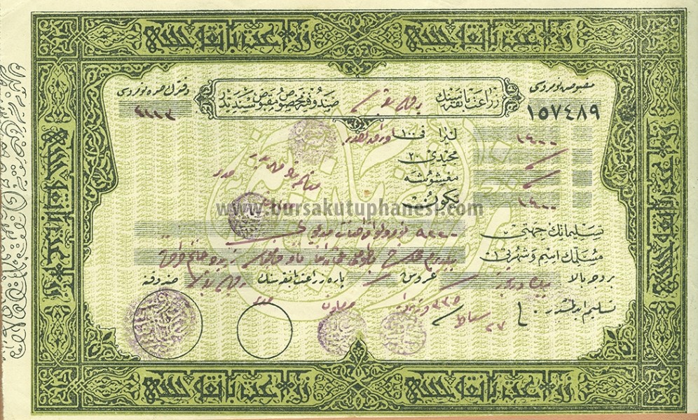 Yildirim-Mahallesinde-Batunlu-Osman-Aga-adina-Ziraat-Bankasi-Bursa-Subesine-yatirilan-1400-kurus-karsiliginda-verilen-para-makbuzu-27-Subat-1918