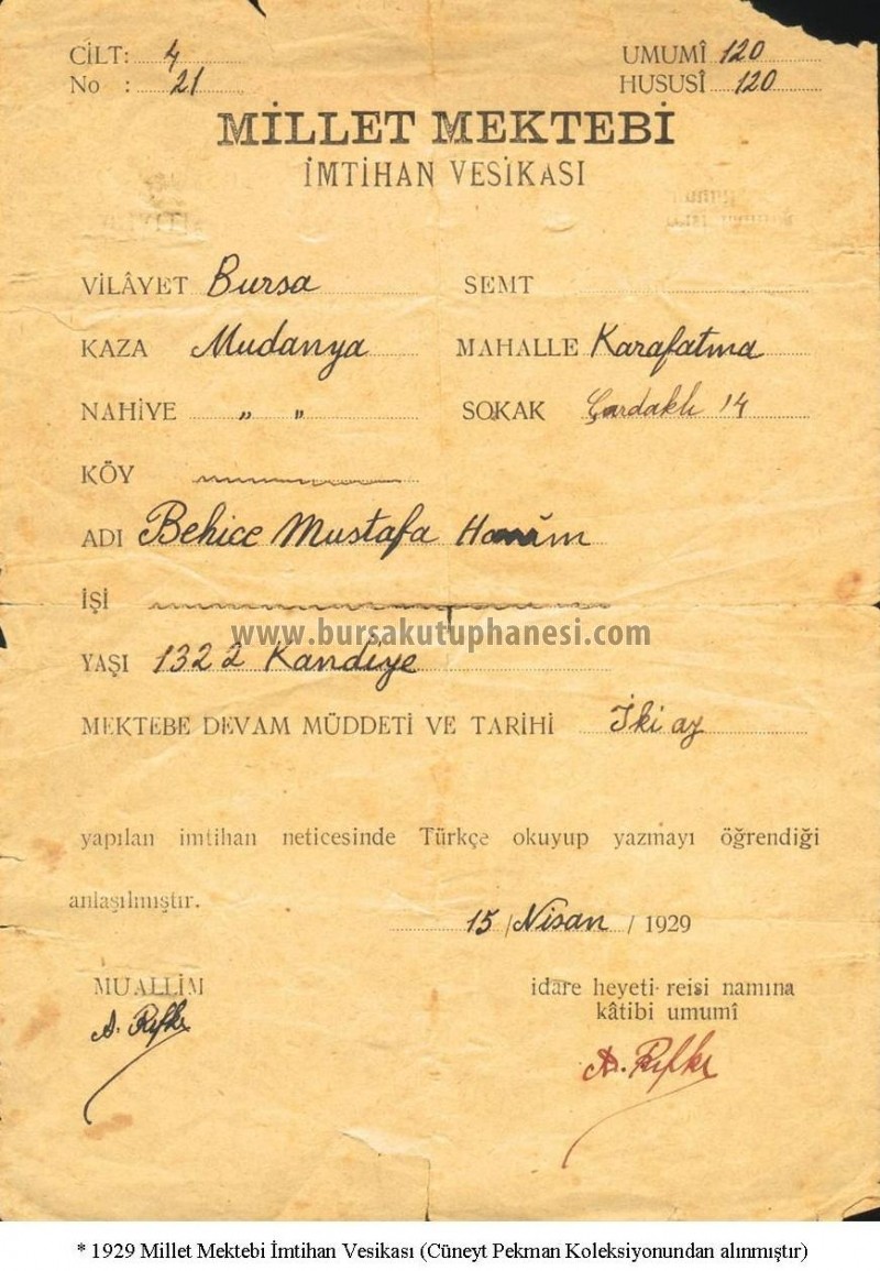 Belge- 1929 millet mektebi imtihan vesikası.jpg
