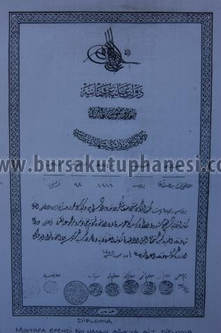 Hoca İlyas İlkokulu diploması