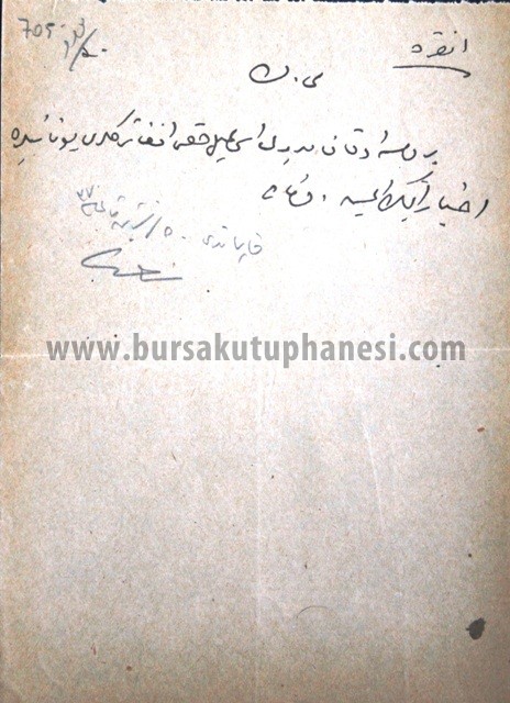 Bursa Evkaf Müdürü İsmail Hakkı Efendi'nin Türkleri
