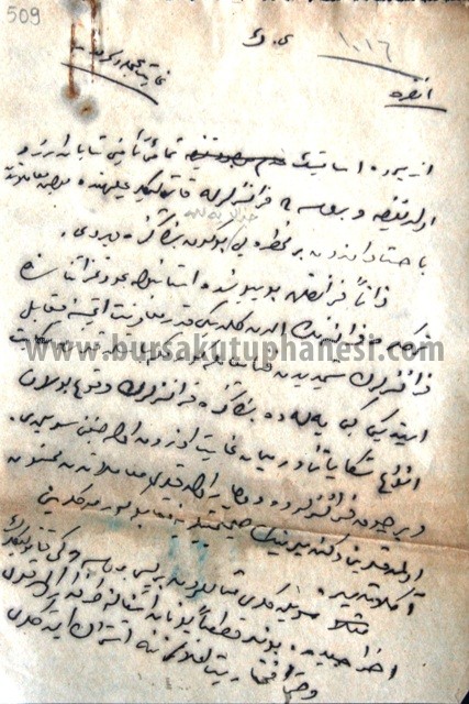 Belge-İzmir'de asayişin sağlanmasının gerekli olduğundan ve