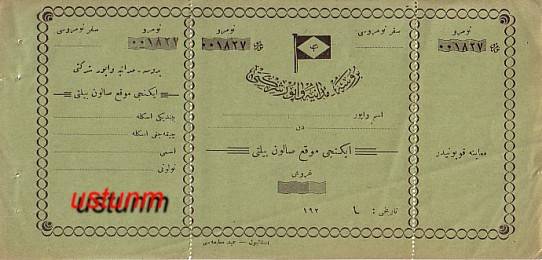 Belge- BURSA-MUDANYA-OSMANLICA-VAPUR-BILETI.jpg