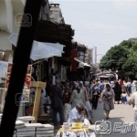 bir çarşı,1983