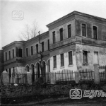Bir İlk Mekteb, 1926