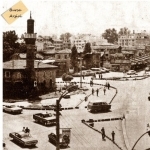 Çatalfırın 70'lerin sonu