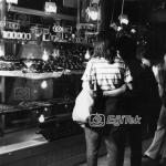 Kapalı Çarşı kuyumcular, 1983