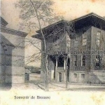 Belediye Binası