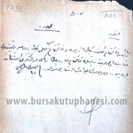 Belge-Jandarma Kaymakam Talat Bey'in İzmir'e, Kaymakam Hüseyin Hilmi beyin Bursa'ya tayinlerine izin talebi.12.09.1922