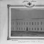 Bursa yüksekokul
