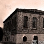 Bir İlk Mekteb binası, 1926