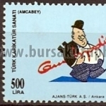 1991, Bursa pulu