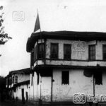 Bir Okul, 1926