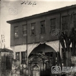 Bir İlk Mekteb binası ve çeşmesi, 1926