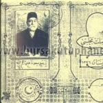 Halil İbrahim Ağa'nın Kimliği