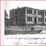 Çelebi Mehmet Lisesi