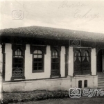 Bir İlk Mekteb okul, 1926