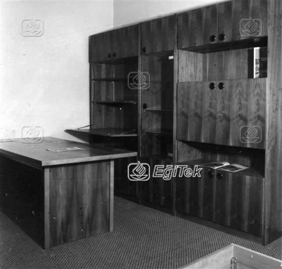 İnegöl, Mobilya Fabrikası 1983