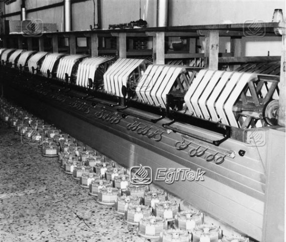 İpek Dokuma Fabrikası 2, 1983