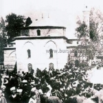 Atatürk ve Bursa- 1. Gezi