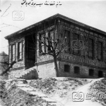 mudanya yolu üzerinde eski bir köy okulu 1925